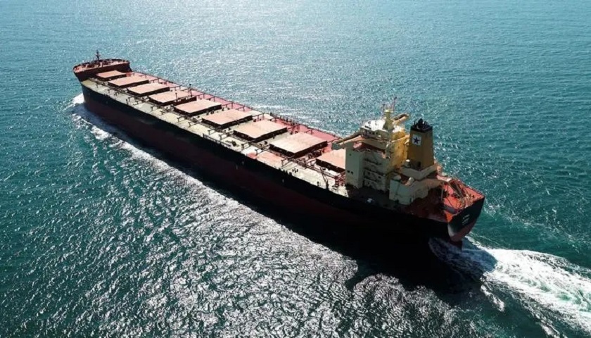 上海散貨船公司