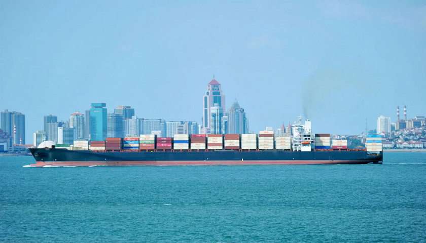 上海散貨船公司