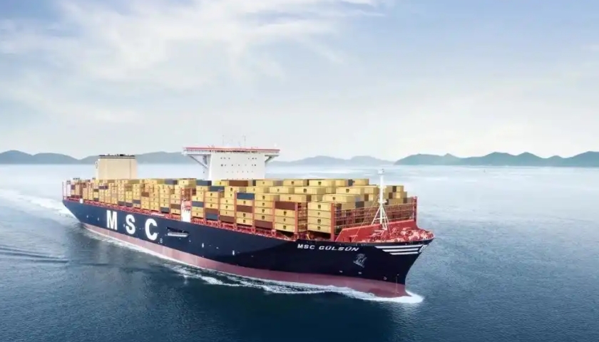 上海海運整箱價格