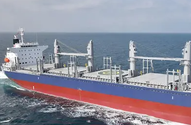 在安排散貨船貨代的貨物分離和裝載順序時，應(yīng)考慮以下問題