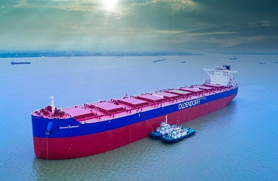 散貨船裝貨是貿(mào)易發(fā)展的重要環(huán)節(jié)，其也面臨一些挑戰(zhàn)