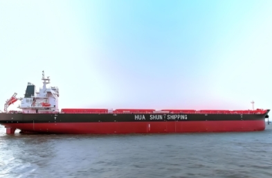 上海散貨船公司的發(fā)展歷程、服務(wù)特色、行業(yè)挑戰(zhàn)與未來展望都極具代表性