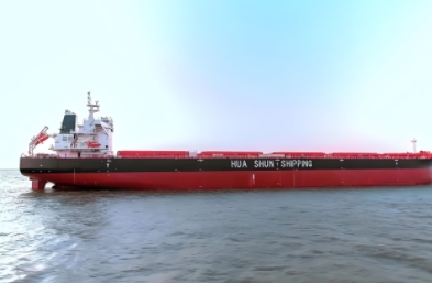 散貨船海運(yùn)企業(yè)作為全球貿(mào)易的堅(jiān)固橋梁，應(yīng)共同推動(dòng)行業(yè)的健康發(fā)展